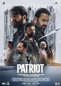 Patriot (2026)