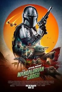 The Mandalorian and Grogu (2026)