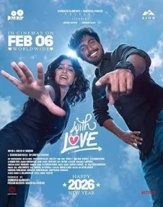 With Love (2026)