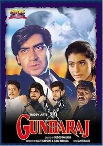 Gundaraj (1995)