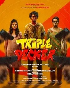 Triple Decker (2026)