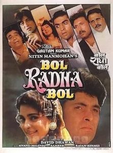 Bol Radha Bol (1992)