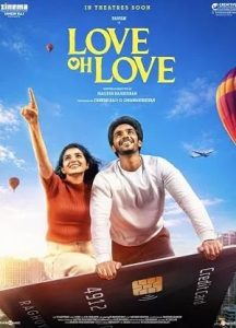 Love Oh Love (2026)