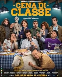 Cena di classe (2026)