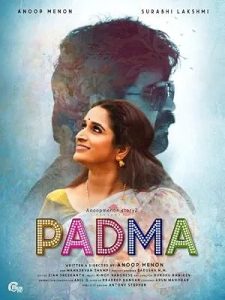 Padma (2022)