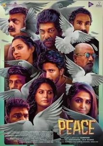 Peace (2022)