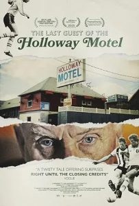 The Last Guest of the Holloway Motel (2025)