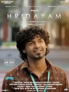 Hridayam (2022)