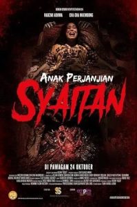 Anak Perjanjian Syaitan (2019)