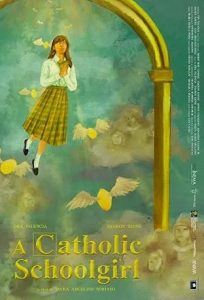 A Catholic Schoolgirl (2023)