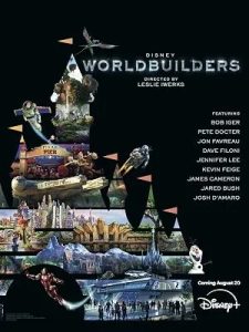 Disney Worldbuilders (2026)