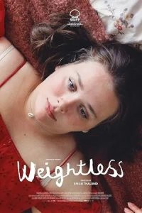 Weightless (2026)
