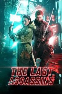 The Last Assassins (2026)