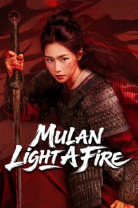 Mulan: Light A fire (2026)
