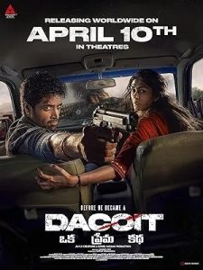 Dacoit: A Love Story (2026)