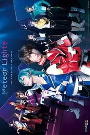Ensemble Stars! Extra Stage ~Meteor Lights~ (2021)