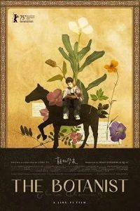 The Botanist (2026)