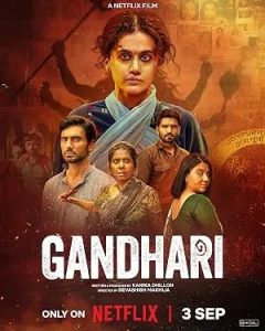 Gandhari (2026)