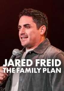 Jared Freid: The Family Plan (2026)